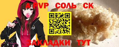 стаф Нягань
