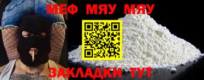 Альфа ПВП Обнинск