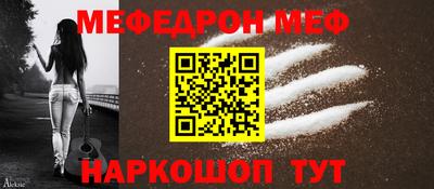 Альфа ПВП Обнинск