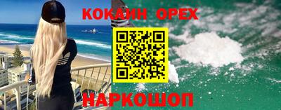 Альфа ПВП Обнинск