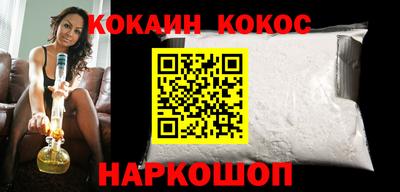 Альфа ПВП Обнинск