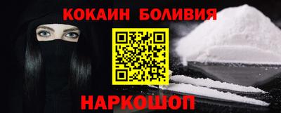 Альфа ПВП Обнинск