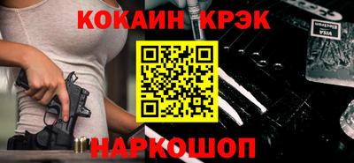 spice Обь
