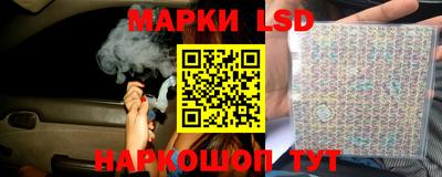 Альфа ПВП Обнинск