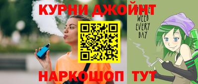 Альфа ПВП Обнинск