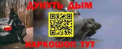 spice Обь