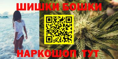 стаф Нягань