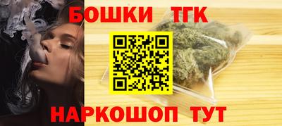 стаф Нягань