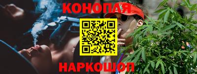 стаф Нягань