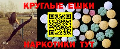 стаф Нягань