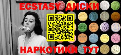 spice Обь