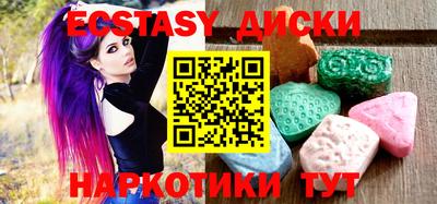 стаф Нягань