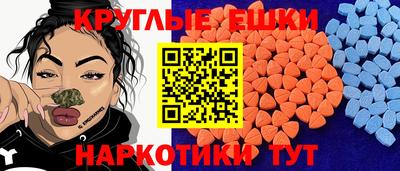 Альфа ПВП Обнинск