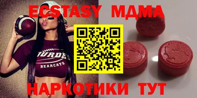 spice Обь