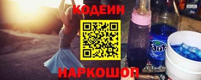 Альфа ПВП Обнинск