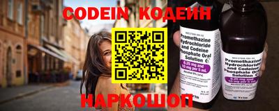 spice Обь