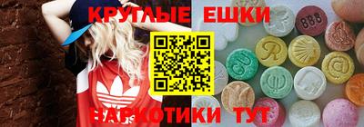 Альфа ПВП Обнинск