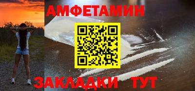 spice Обь