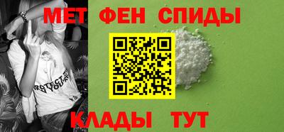 стаф Нягань