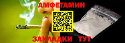 Альфа ПВП Обнинск