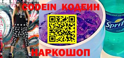 Альфа ПВП Обнинск