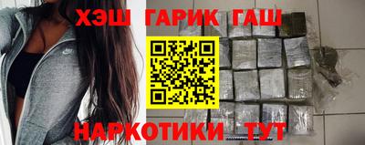 spice Обь