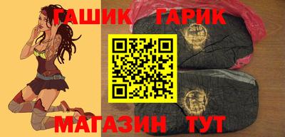 стаф Нягань