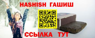 Альфа ПВП Обнинск