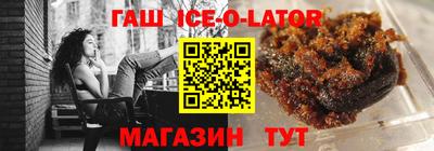 стаф Нягань