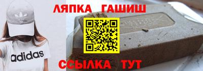 Альфа ПВП Обнинск