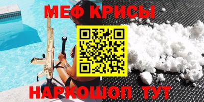 Альфа ПВП Обнинск